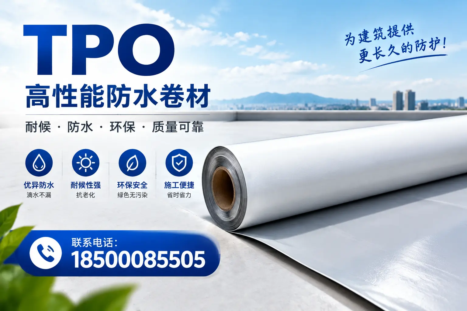 tpo的创新应用案例，启发定西企业新思路